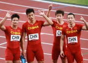 爱游戏体育app下载-亚洲纪实：中国队夺冠荣耀，成就非凡的简单介绍