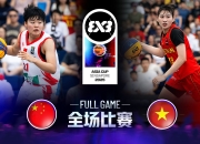 爱游戏app下载-亚洲联赛首轮开战：四强对决引爆高潮竞争激烈无法预料