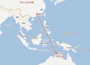 爱游戏入口-包含澳大利亚队与泰国队在国际赛场上一决雌雄的词条