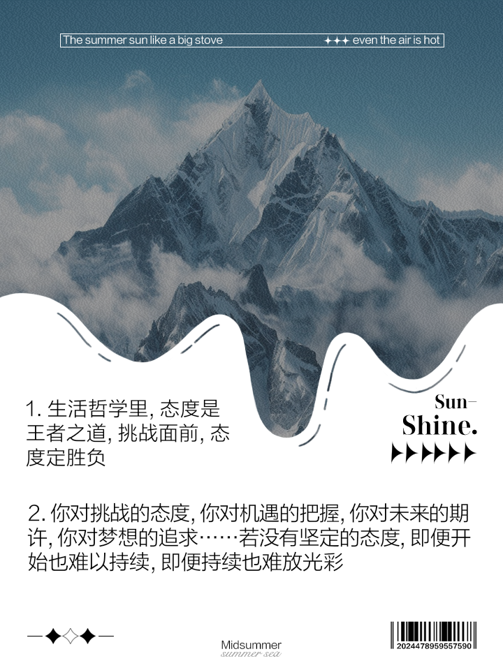 包含相持时间延长，胜负难定，先机在谁手中的词条