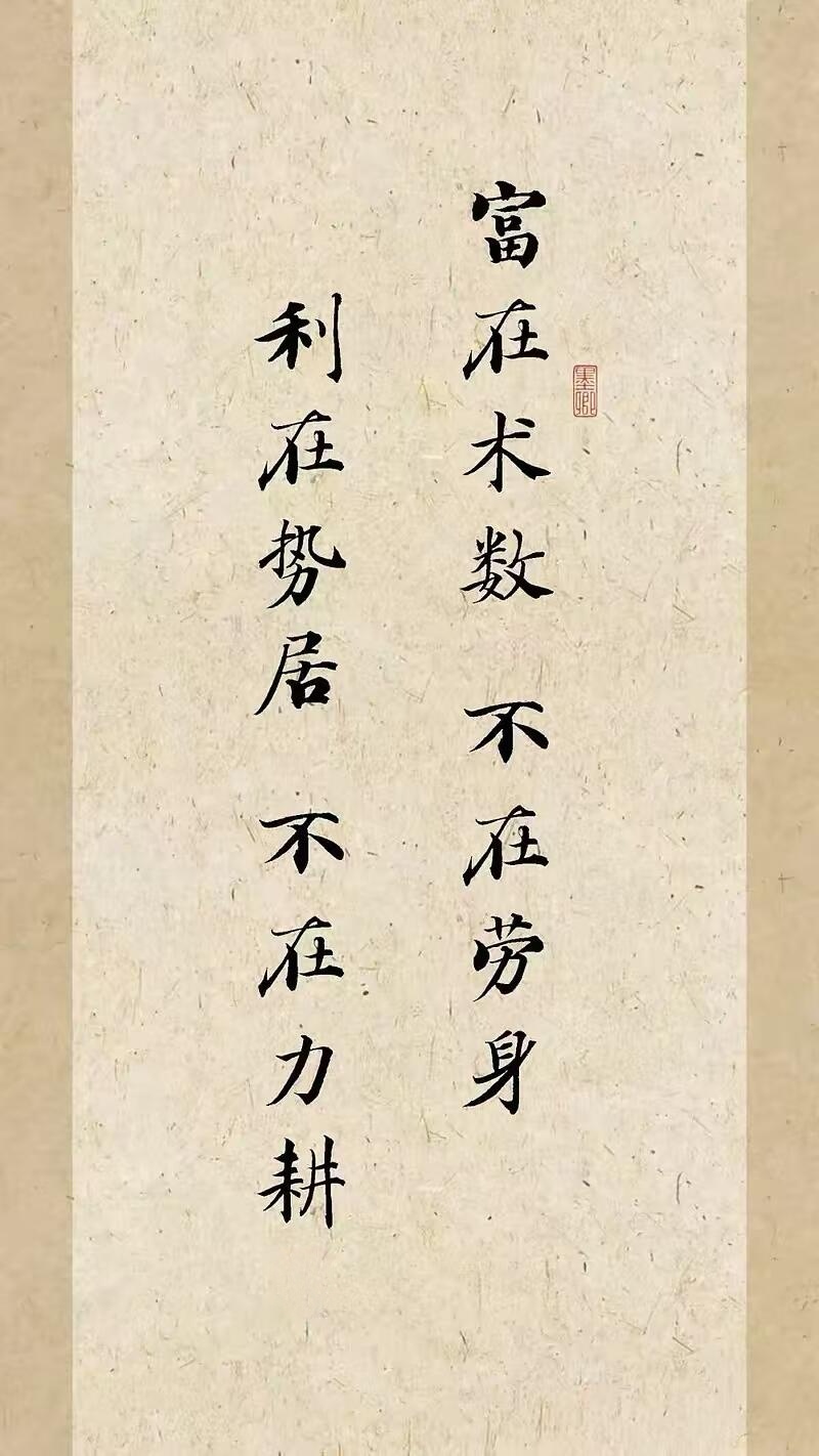 包含相持时间延长，胜负难定，先机在谁手中的词条