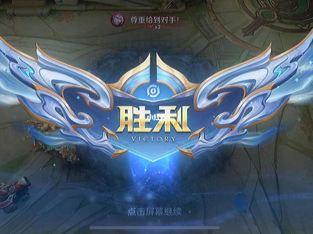 关于马赛成功晋级，士气飙升的信息