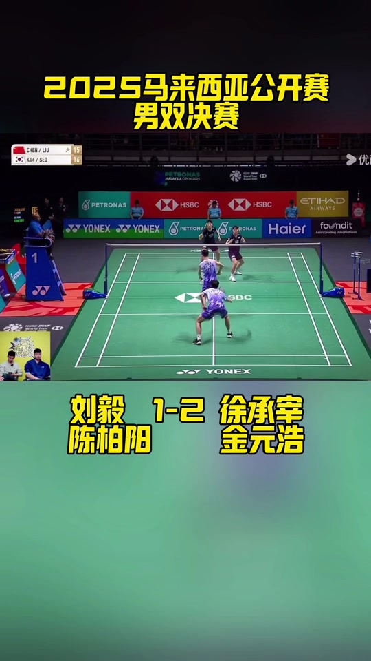 澳大利亚男篮晋级东京奥运会半决赛，将迎战美国