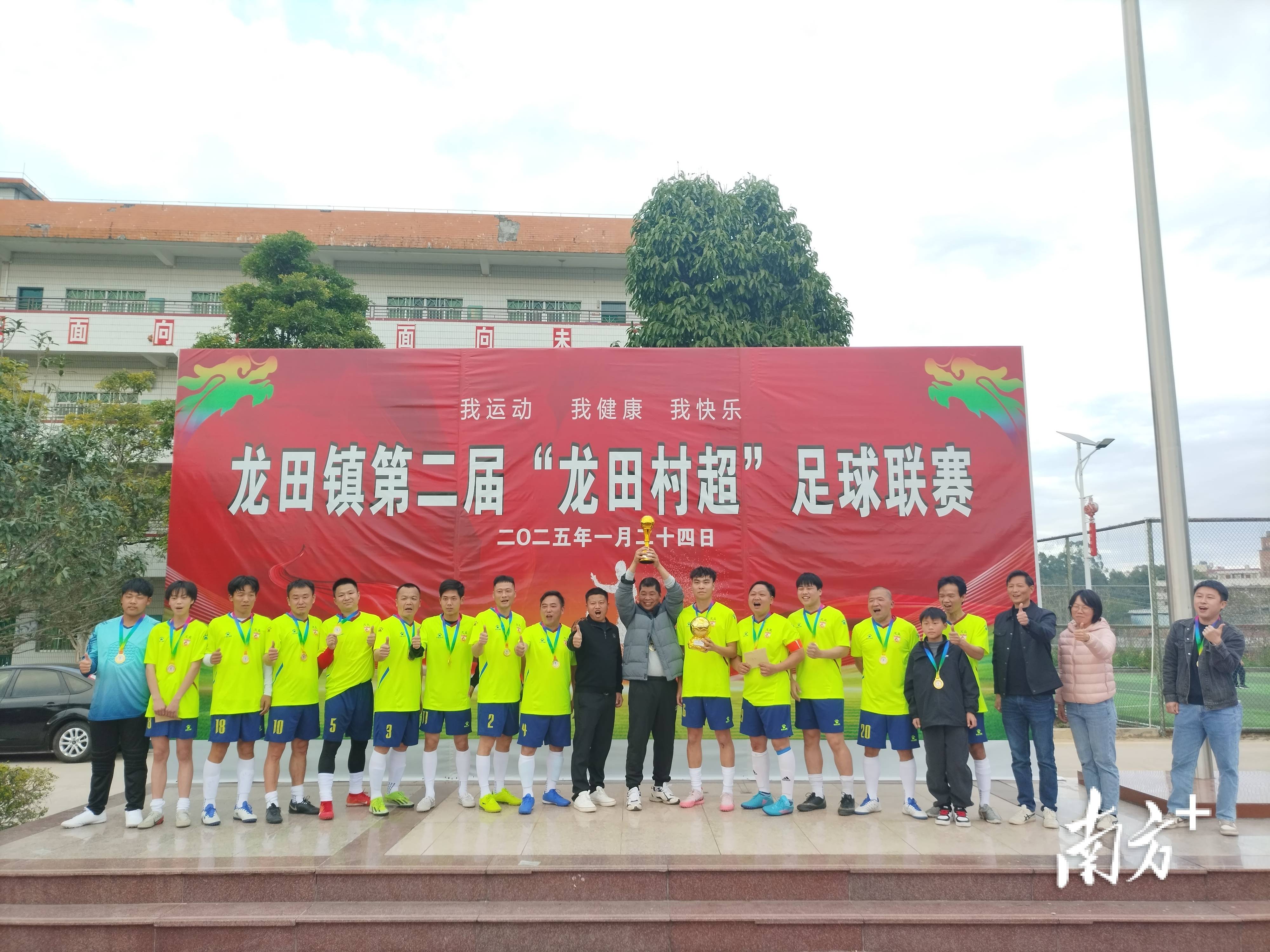 队伍势均力敌，全力以赴迎接挑战的简单介绍